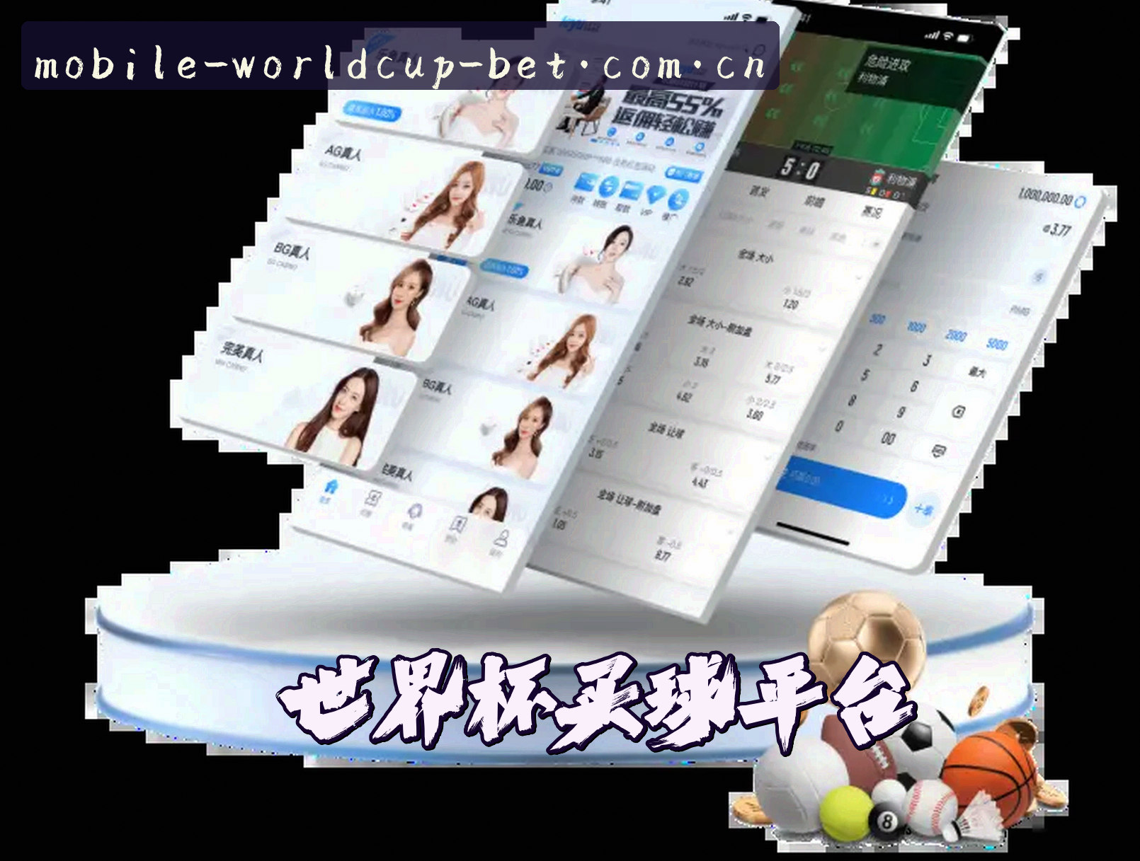 信誉保证